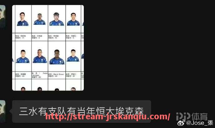 JRS低调看球-中超联赛冠军争夺战通常有哪些关键因素？（中超进入争冠组还会不会降级）