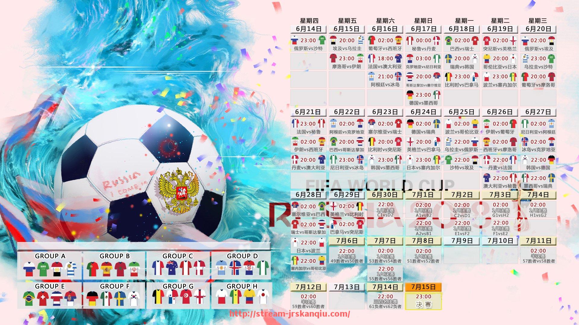 JRS低调看球-857体育赛事直播NBA有哪些特色（58体育直播吧）